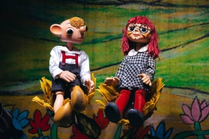 Hurvínkova cesta do Tramtárie (CZE 2026)