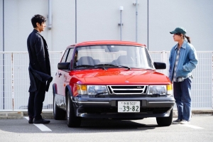 Drive My Car (JPN 2021)