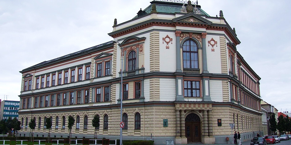 Gymnazium Kroměříž