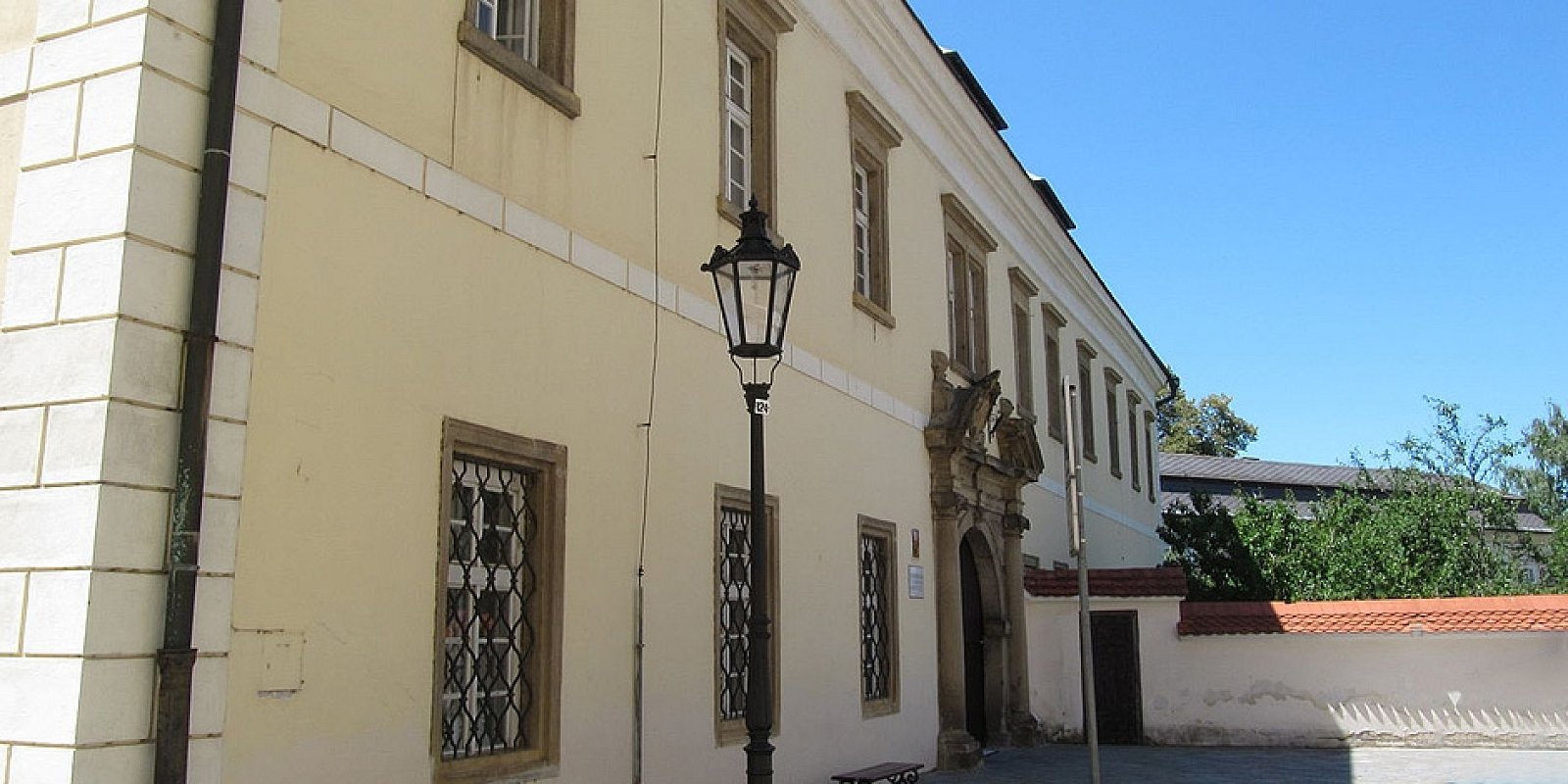 Konzervatoř P. J. Vejvanovského